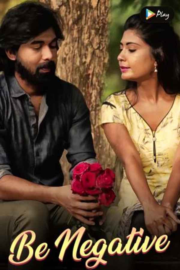 Be Negative Poster 6