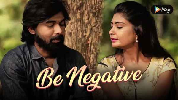 Be Negative Poster 3