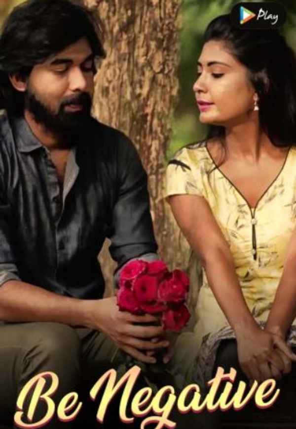 Be Negative Poster 5