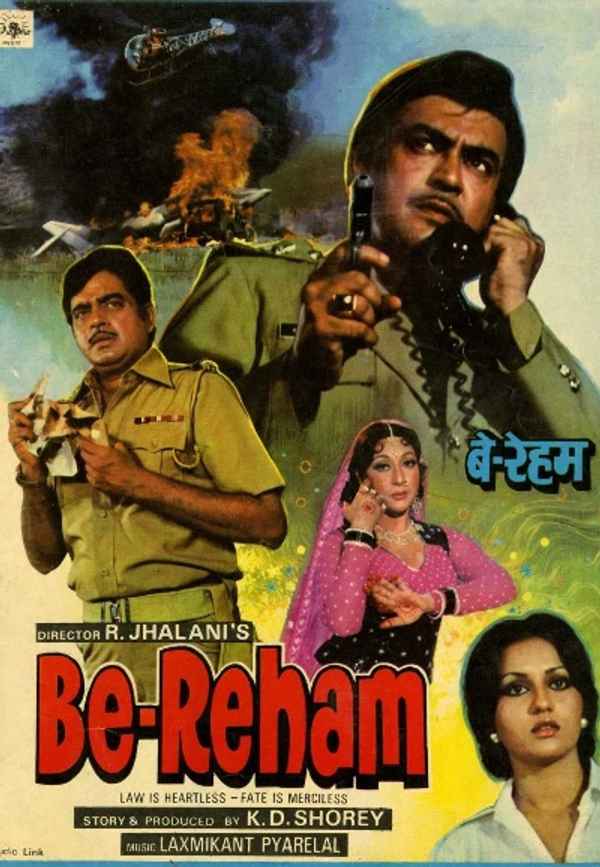 Be-Reham Poster 7