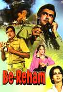 Be-Reham Poster 6