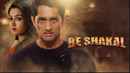 Be Shakal Poster 1