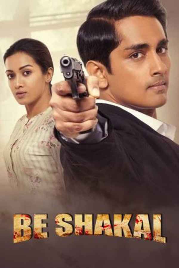 Be Shakal Poster 4