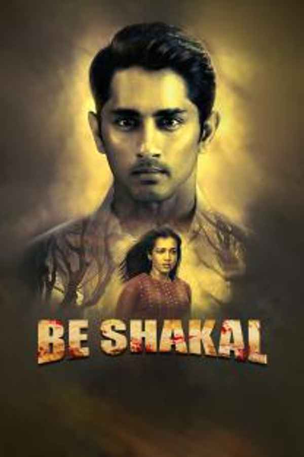 Be Shakal Poster 7
