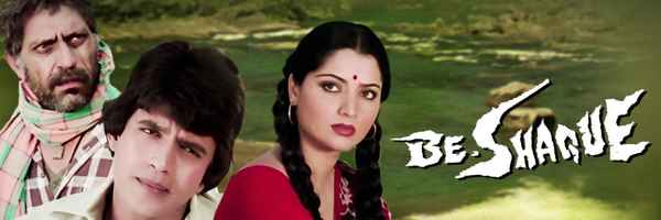 Be-Shaque Poster 1