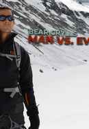 Bear Grylls: Man vs. Everest Poster 7