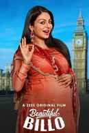 Beautiful Billo Poster 4