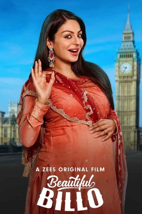 Beautiful Billo Poster 4