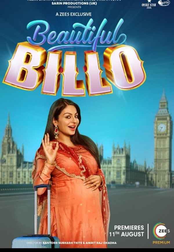 Beautiful Billo Poster 6