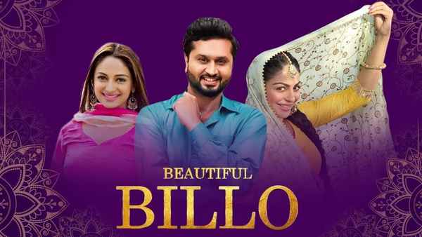 Beautiful Billo Poster 2