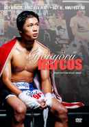 Beautiful Boxer Poster 1