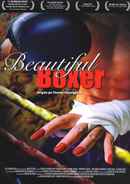 Beautiful Boxer Poster 7