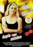 Beautiful Joe Poster 2