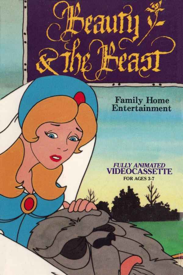 Beauty and the Beast Poster 2