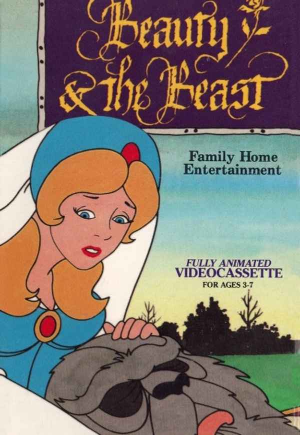 Beauty and the Beast Poster 6