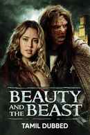 Beauty and the Beast Poster 6