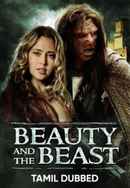 Beauty and the Beast Poster 4