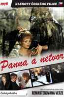 Beauty and the Beast Poster 1