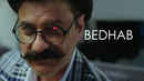 Bedhab Poster 5