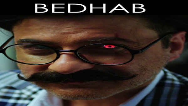 Bedhab Poster 6