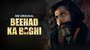 Beehad Ka Baghi Poster 2