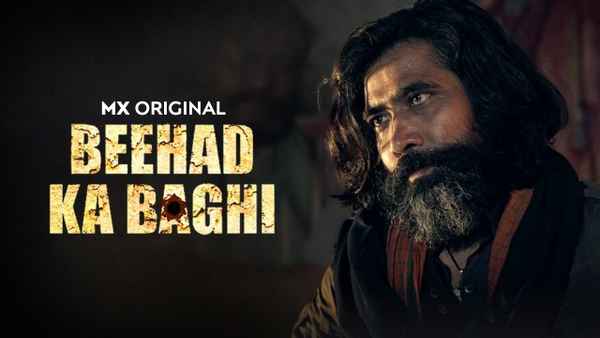 Beehad Ka Baghi Poster 2