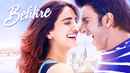 Befikre Poster 7