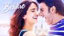 Befikre Poster 4