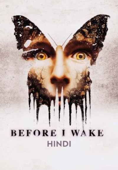 Before I Wake