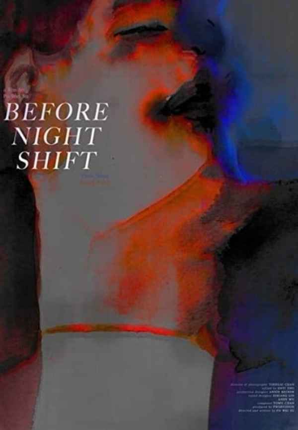 Before Night Shift Poster 2