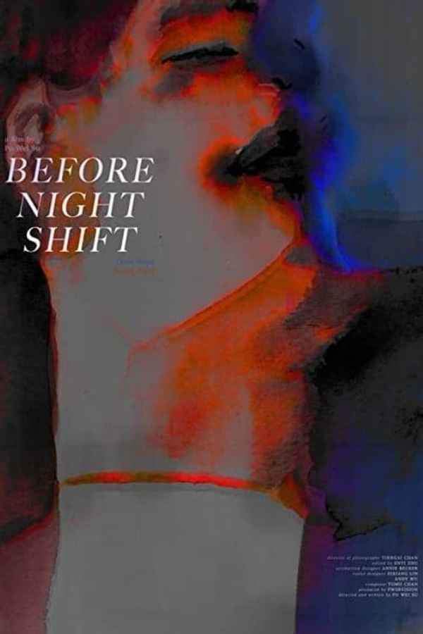 Before Night Shift Poster 1