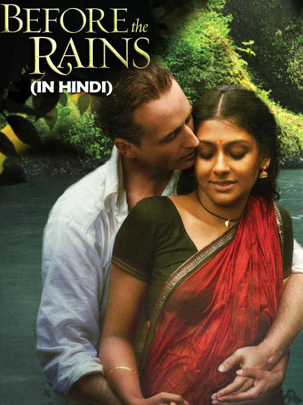 Before the Rains Poster 2