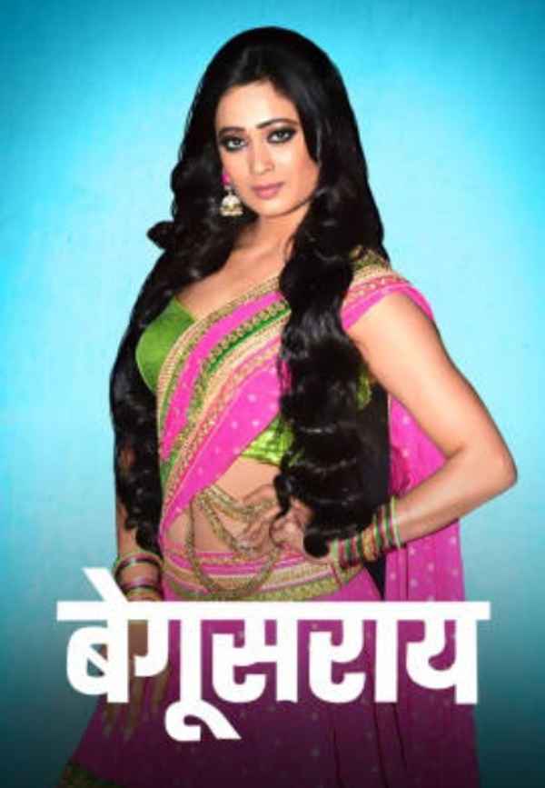 Begusarai Poster 4