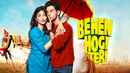 Behen Hogi Teri Poster 7