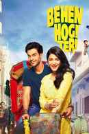 Behen Hogi Teri Poster 2