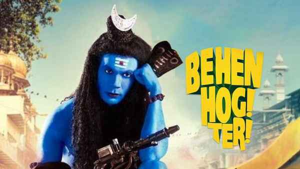 Behen Hogi Teri Poster 6