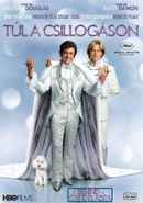 Behind The Candelabra Poster 2