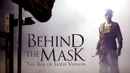 Behind the Mask: The Rise of Leslie Vernon Poster 5