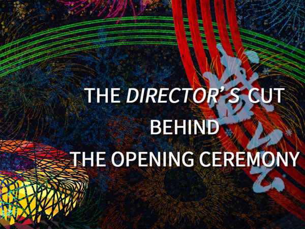 Behind the Opening Ceremony: The Director's Cut Poster 2
