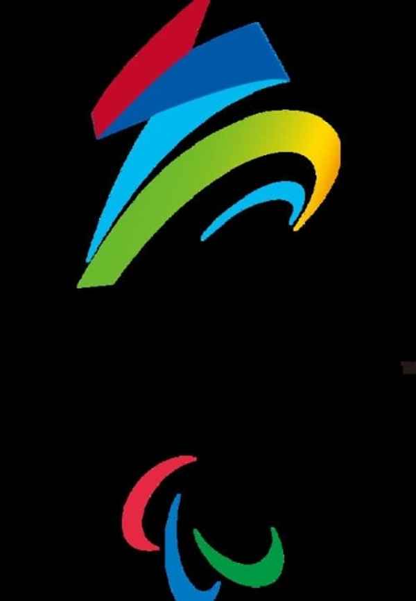 Beijing 2022 Winter Paralympics Opening Ceremony Poster 2