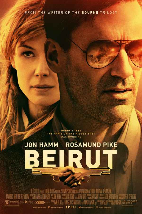 Beirut Poster 6