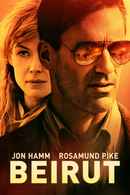 Beirut Poster 4