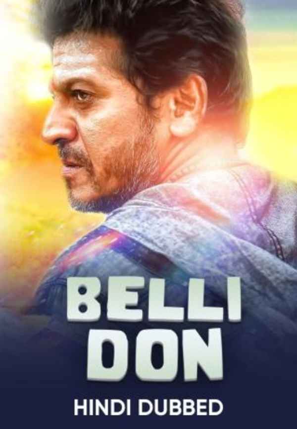 Belli Don Poster 2