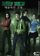 Ben 10 Alien Swarm Poster 6