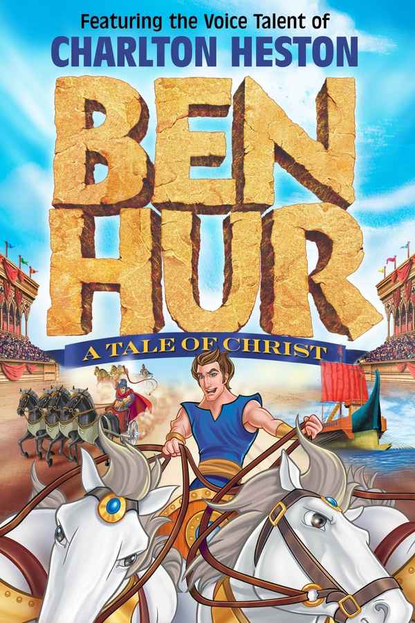 Ben Hur