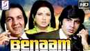 Benaam Poster 6