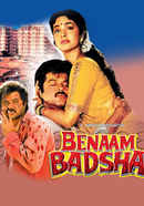 Benaam Badsha Poster 4