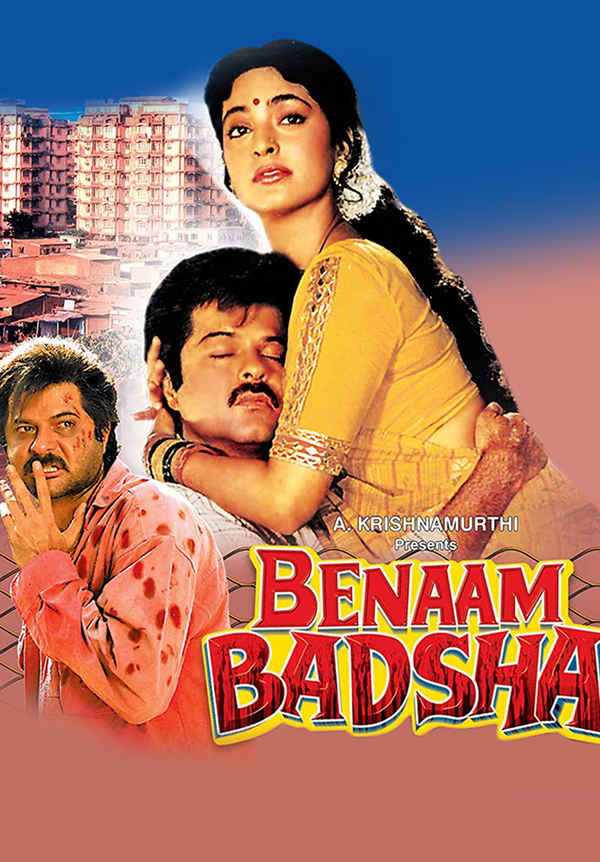 Benaam Badsha Poster 4