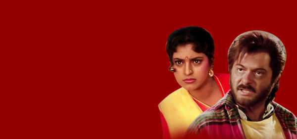 Benaam Badsha Poster 1