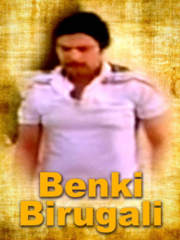 Benki Birugali Poster 3